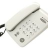 Телефонный аппарат LG-Ericsson GS-460F