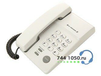 Телефонный аппарат LG-Ericsson GS-5140