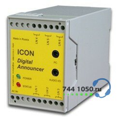 Автоинформатор ICON ANP11