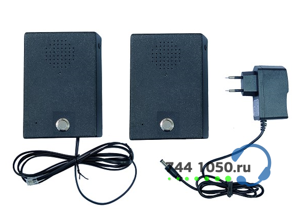 Максифон MXF-DS Переговорное устройство «Директор-секретарь»