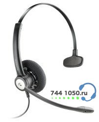 Гарнитура телефонная Plantronics Practica (PL-SP11)