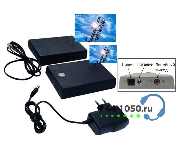 Максифон MXF-DS Lo tt Переговорное устройство