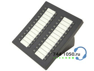 Системная консоль LG-Ericsson LDP-7248D для АТС ARIA-SOHO