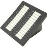 Системная консоль LG-Ericsson LDP-7248D для АТС ARIA-SOHO