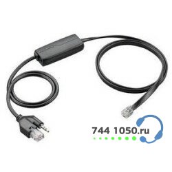 Микролифт (Avaya Tenovis) для беспроводных систем серий Savi 700 и CS500, Plantronics APT-31 (PL-APT31)