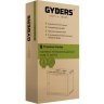 Настенный шкаф 19" 12U 600х600х635 GYDERS GDR-126060GM, металлическая дверь серый