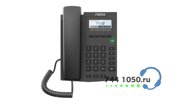 Fanvil X1/X1P IP телефон Entry-level IP Phones