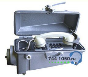 Телефон Телта ТАС-М-4К