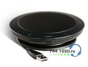 Офисный спикерфон Jabra Speak 410 MS OC/Lync (7410-109)
