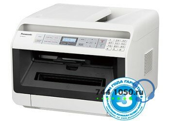 Многофункциональное устройство Panasonic KX-MB2110RU (МФУ)