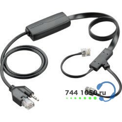 Устройство для автоматического поднятия трубки (Cisco) для Savi, CS500 Plantronics APC-42 (PL-APC42)