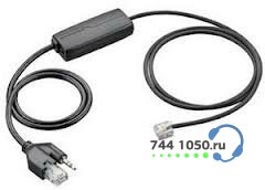 Устройство для автоматического поднятия трубки (CISCO) для Savi, CS500, Plantronics APU-71 (PL-APU71)