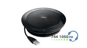 Офисный спикерфон Jabra Speak 510 MS (7510-109)