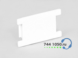 Скоба-фиксатор для кабеля в плинтус 110х20 Efapel 10109 ABR