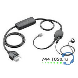 Устройство для автоматического поднятия трубки (CISCO) для Savi, CS500, Plantronics APV-63 (PL-APV63)