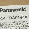 Плата 8 базовых станций Panasonic KX-TDA0144 DECT