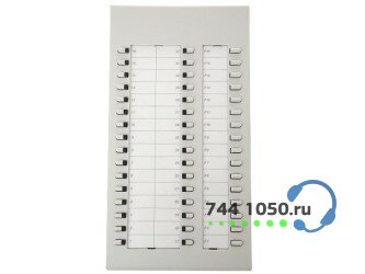 Системная консоль Panasonic KX-T7740X