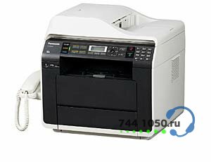 Многофункциональный лазерный факс Panasonic KX-MB2230RU (МФУ)