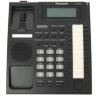 Системный телефон Panasonic KX-T7735Ru
