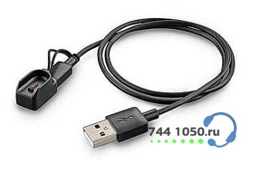 Plantronics PL-Vlegend_charging зарядное USB устройство (PL-Vlegend_charging) для Voyger Legend UC