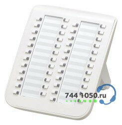 Цифровая системная консоль Panasonic KX-DT590Ru