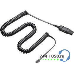 Plantronics HIC-10, шнур-адаптер для телефонов Avaya PL-HIC10