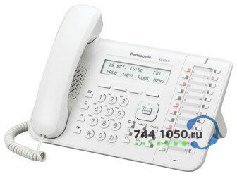 Цифровой системный телефон Panasonic KX-DT543Ru