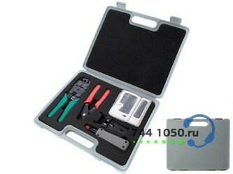 Набор инструмента SINELLS STP (HT-3240, HT-500, HT-501, HT-206, NS-836)
