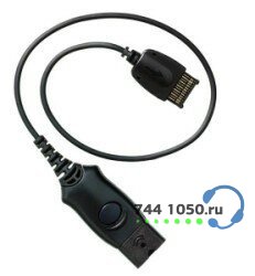 Plantronics MO300-SM2, шнур-адаптер с QD для подключения H- и HW-серии к Siemens PL-MO300-SM2
