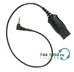 Plantronics MO300-Stereo, шнур-адаптер с Digital-QD для подключения D- и DW-серии к iPhone 4S (PL-MO300-Stereo)